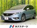 2015 Honda Jade