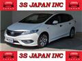 2017 Honda Jade