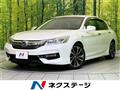 2017 Honda Accord Hybrid