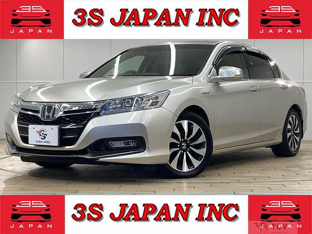 2015 Honda Accord Hybrid