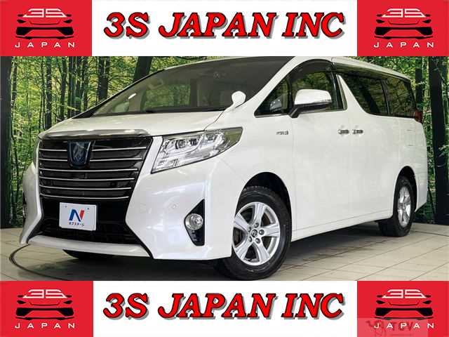 2017 Toyota Alphard Hybrid