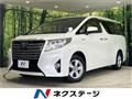 2017 Toyota Alphard Hybrid
