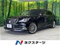 2016 Toyota Crown Hybrid
