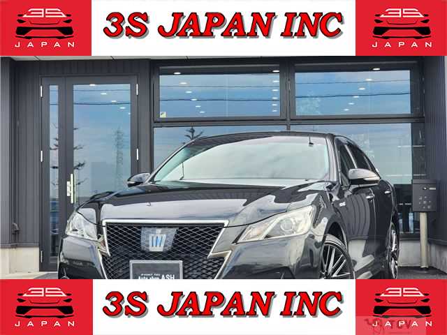 2015 Toyota Crown Hybrid