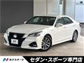 2017 Toyota Crown Hybrid