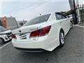 2015 Toyota Crown Hybrid