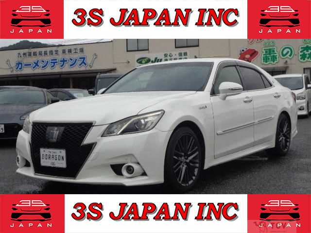 2015 Toyota Crown Hybrid