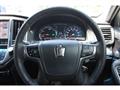 2015 Toyota Crown Athlete Series