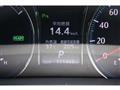 2015 Toyota Crown Athlete Series