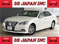 2016 Toyota Crown Hybrid
