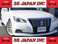 2016 Toyota Crown Royal Series