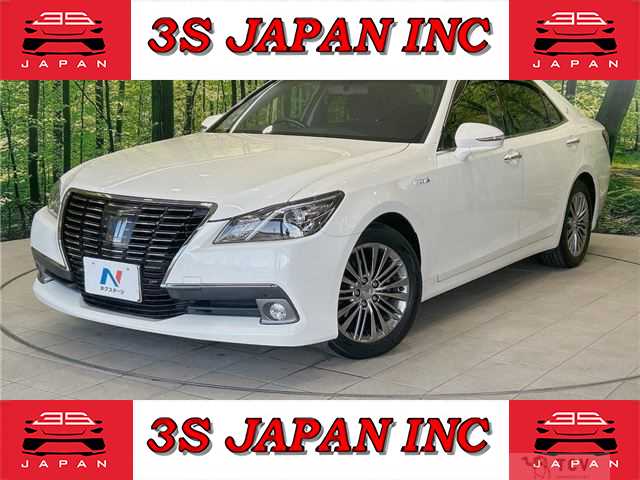 2015 Toyota Crown Hybrid
