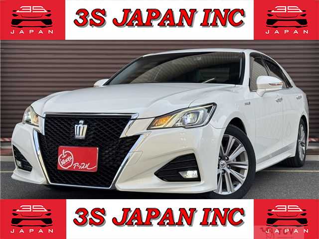 2015 Toyota Crown Hybrid