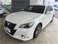 2015 Toyota Crown Hybrid