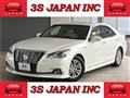 2016 Toyota Crown Hybrid