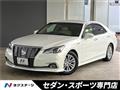 2016 Toyota Crown Hybrid