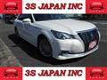 2015 Toyota Crown Hybrid