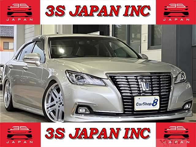 2017 Toyota Crown Hybrid