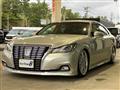 2017 Toyota Crown Hybrid
