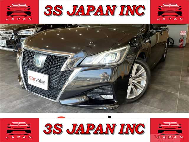 2015 Toyota Crown Hybrid