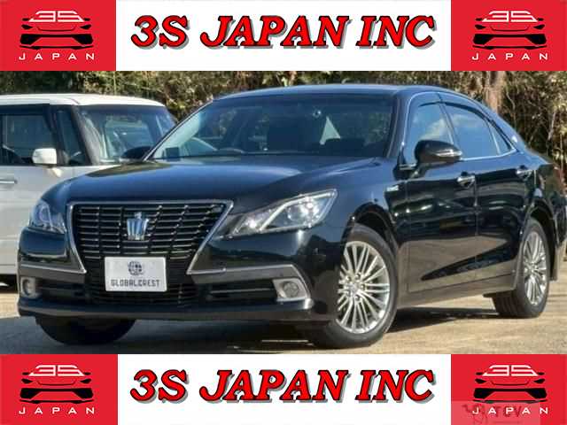 2015 Toyota Crown Hybrid