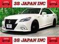 2015 Toyota Crown Hybrid