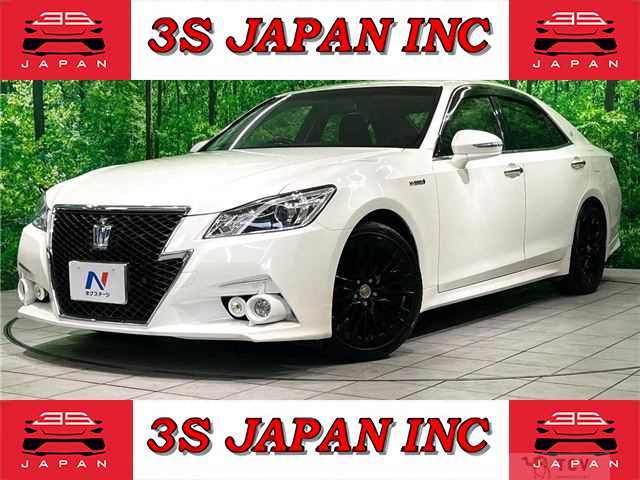 2015 Toyota Crown Hybrid