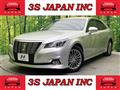 2016 Toyota Crown Hybrid