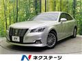 2016 Toyota Crown Hybrid