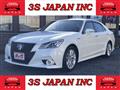 2015 Toyota Crown Hybrid