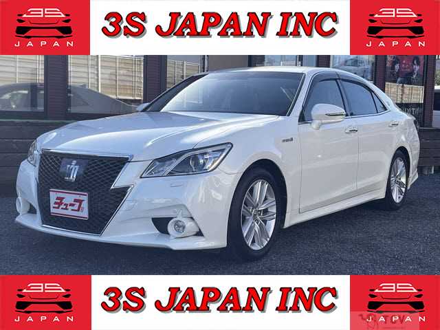 2015 Toyota Crown Hybrid