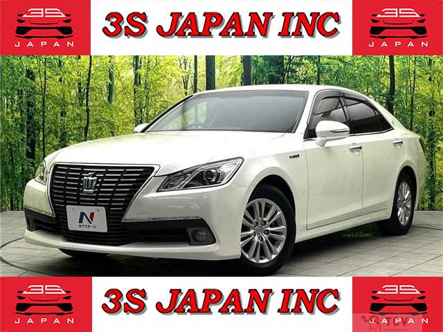 2015 Toyota Crown Hybrid