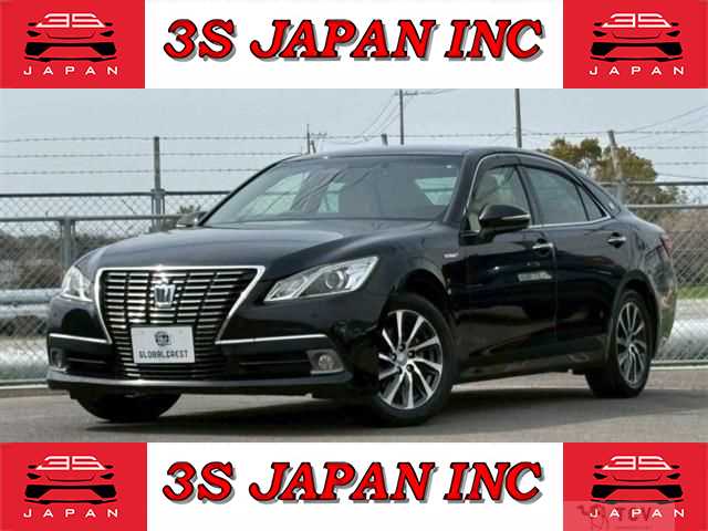 2015 Toyota Crown Hybrid