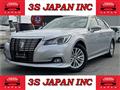 2017 Toyota Crown Hybrid