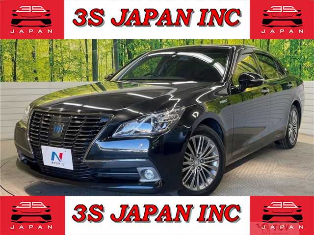 2015 Toyota Crown Hybrid