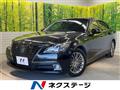 2015 Toyota Crown Hybrid
