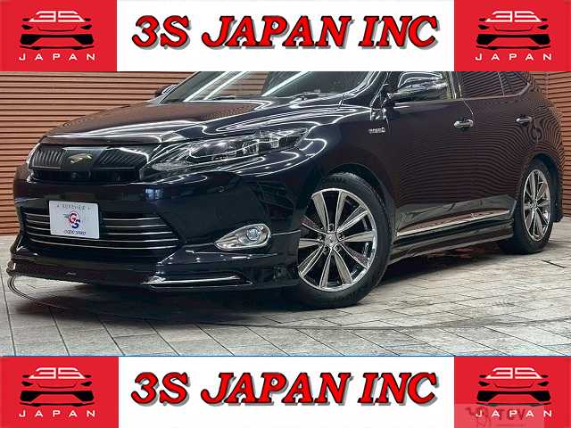 2016 Toyota Harrier Hybrid