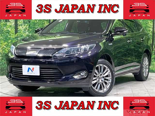 2015 Toyota Harrier Hybrid