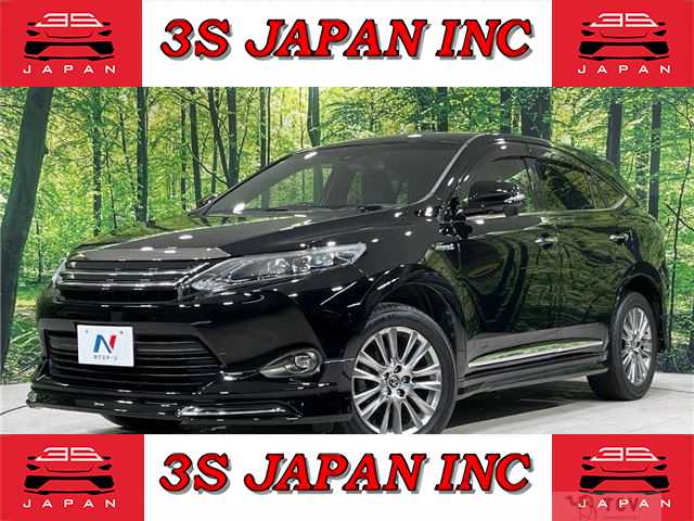 2015 Toyota Harrier Hybrid