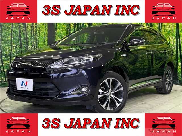 2015 Toyota Harrier Hybrid