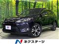 2015 Toyota Harrier Hybrid
