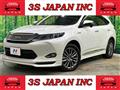 2015 Toyota Harrier Hybrid