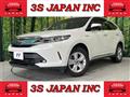 2017 Toyota Harrier Hybrid