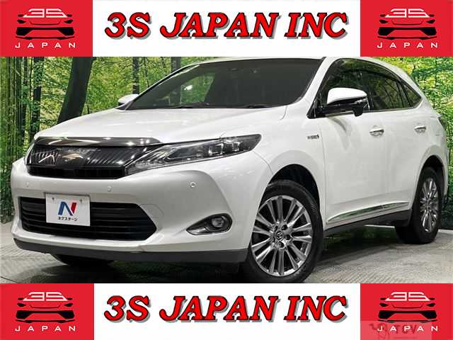 2015 Toyota Harrier Hybrid