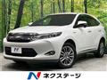 2015 Toyota Harrier Hybrid