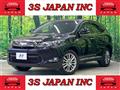 2016 Toyota Harrier Hybrid