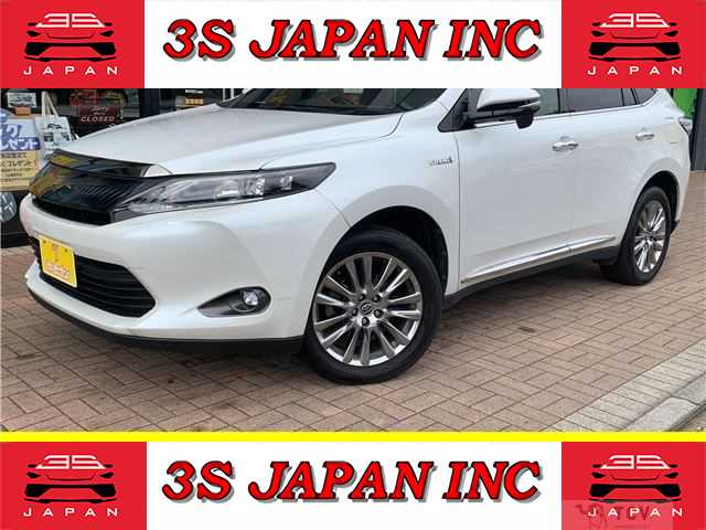 2015 Toyota Harrier Hybrid