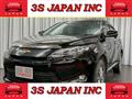 2015 Toyota Harrier Hybrid