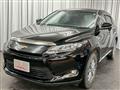 2015 Toyota Harrier Hybrid