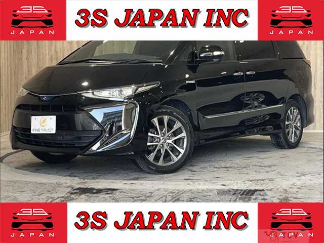 2017 Toyota Estima Hybrid